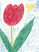 Education for Global Peace logo